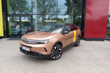 GS Hybrid
